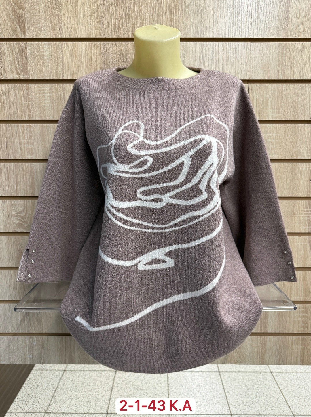 женская кофта,свитер женский кофта,кофта,кофта свитер,кофточка женская