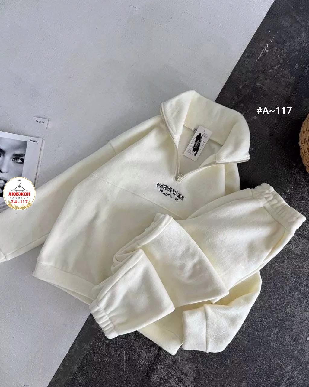 cпортивный костюм женский на флисе,женский костюм на флисе,спортивные костюмы на флисе спортивный костюм,костюм на флисе,спортивные костюмы на флисе