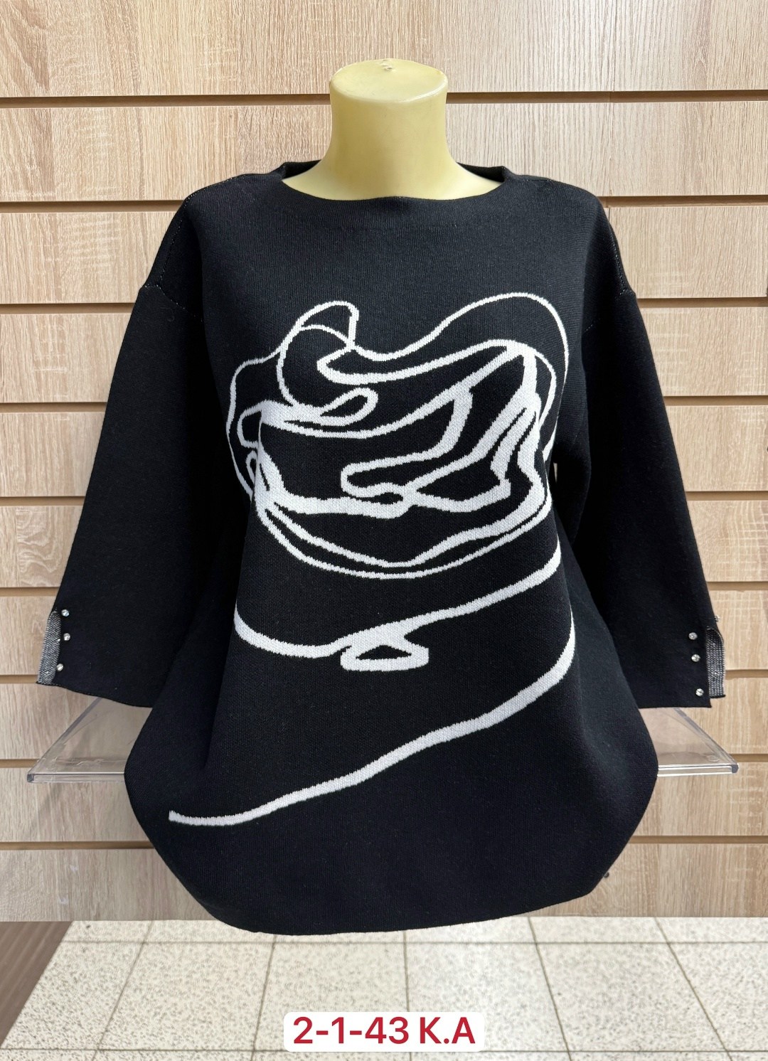 женская кофта,свитер женский кофта,кофта,кофта свитер,кофточка женская