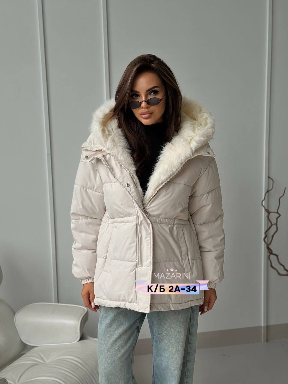 женская куртка,куртка парка,куртка зимняя женская,куртка женская зима,куртка