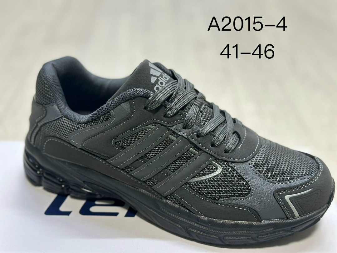 кроссовки мужские adidas,кроссовки adidas,мужские кроссовки,мужские кроссовки adidas response,кроссовки для мужчин