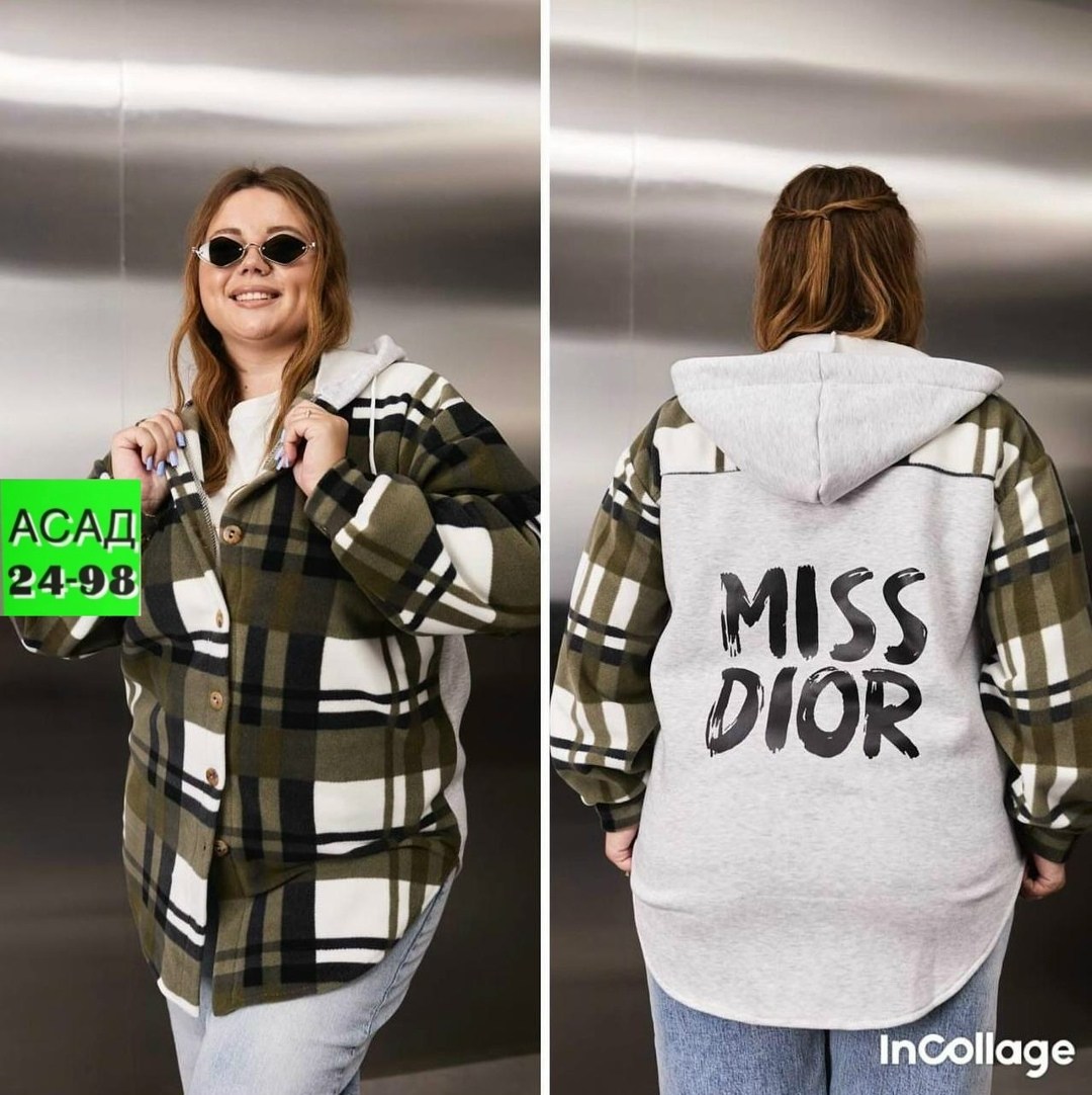 рубашка оверсайз теплая в клетку удлиненная amy store,женская кофта,кардиган кофта,кардиган,рубашка теплая