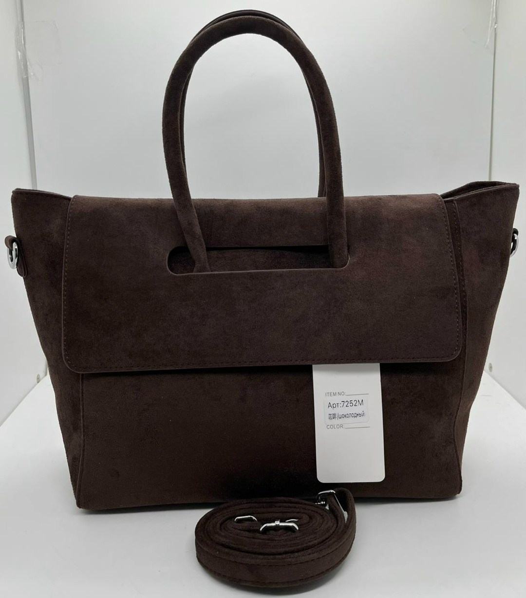 замшевая сумка,сумка,женская замшевая сумка,замшевая сумка шоппер,женская сумка из натуральной замши