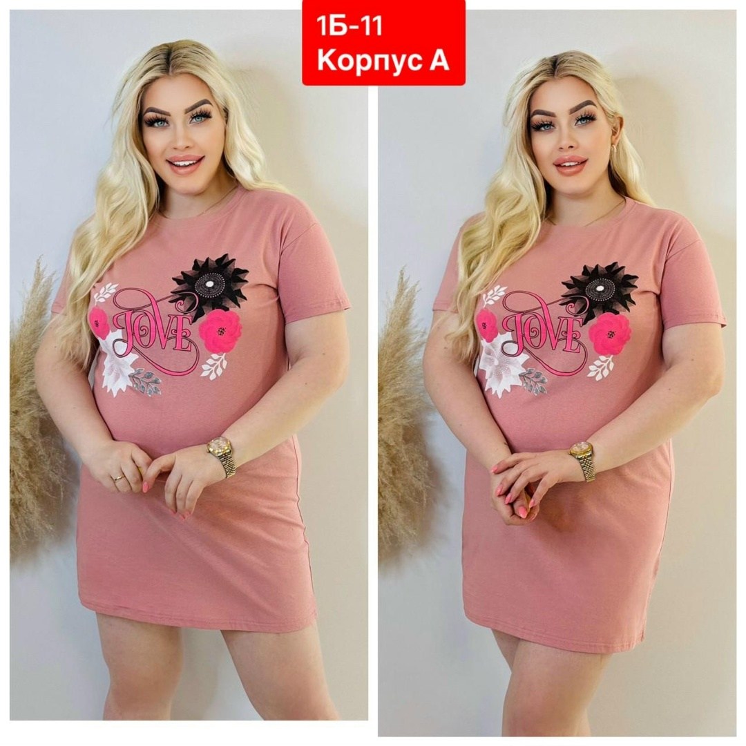 туника женская большие размеры,платье туника большие размеры,женская туника,туника женская удлиненная домашняя,туника удлиненная