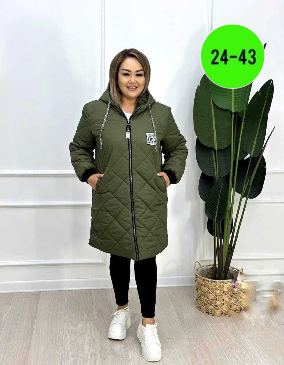 куртка женская демисезонная удлиненная,демисезонная женская куртка больших размеров,куртка женская демисезонная,куртка женская,удлиненная куртка