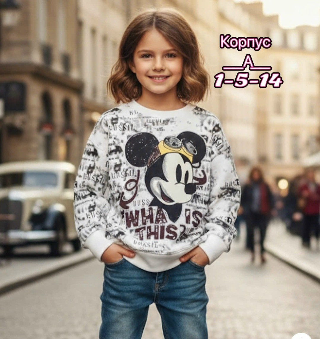детская кофта,кофта свитшот для девочек,свитшот для девочки минни,детский свитшот кофта,свитшот женская
