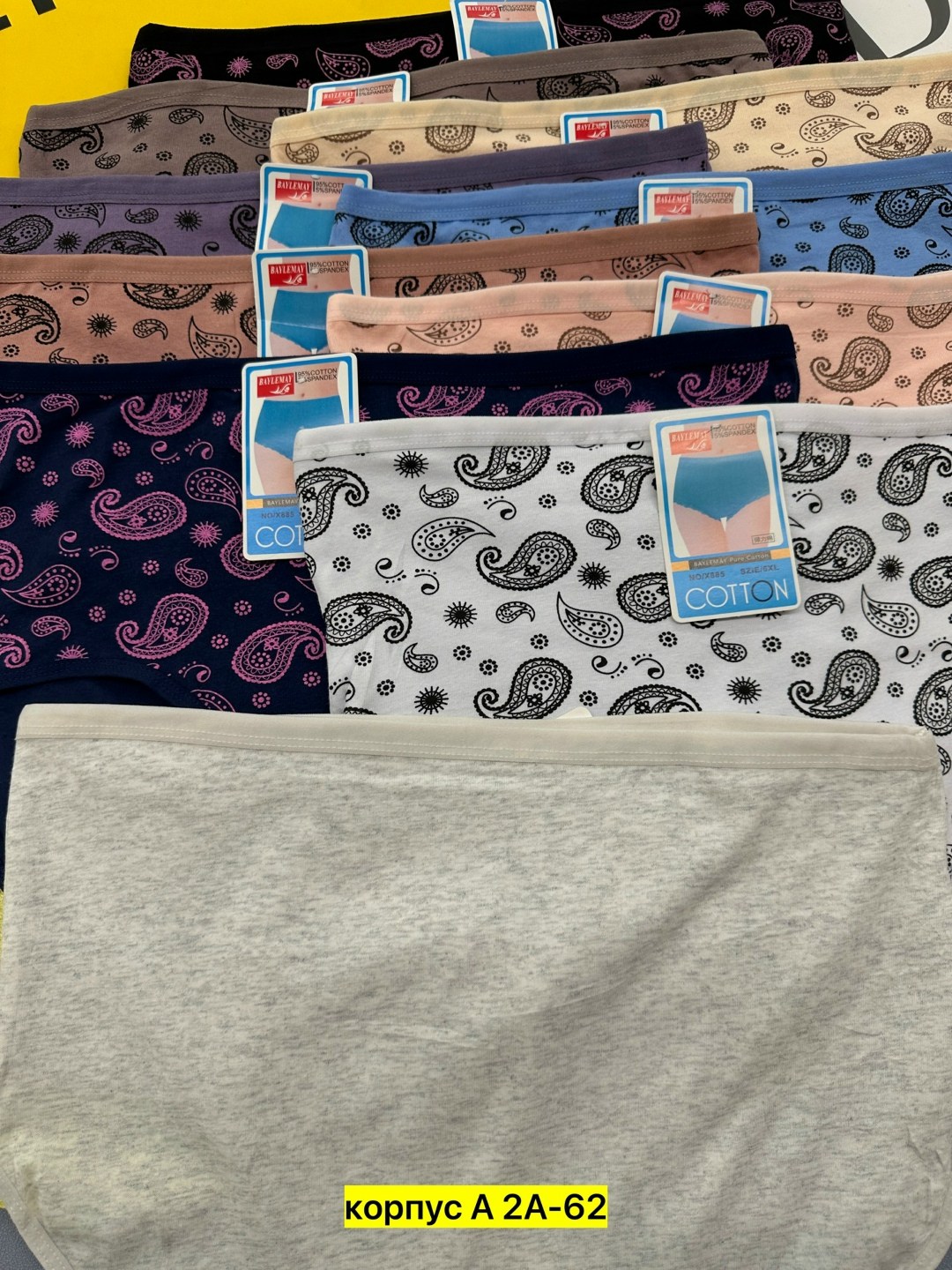 трусы для женщин,трусы женские 5 шт,трусы женски,женская трусы,трусы женские хлопок