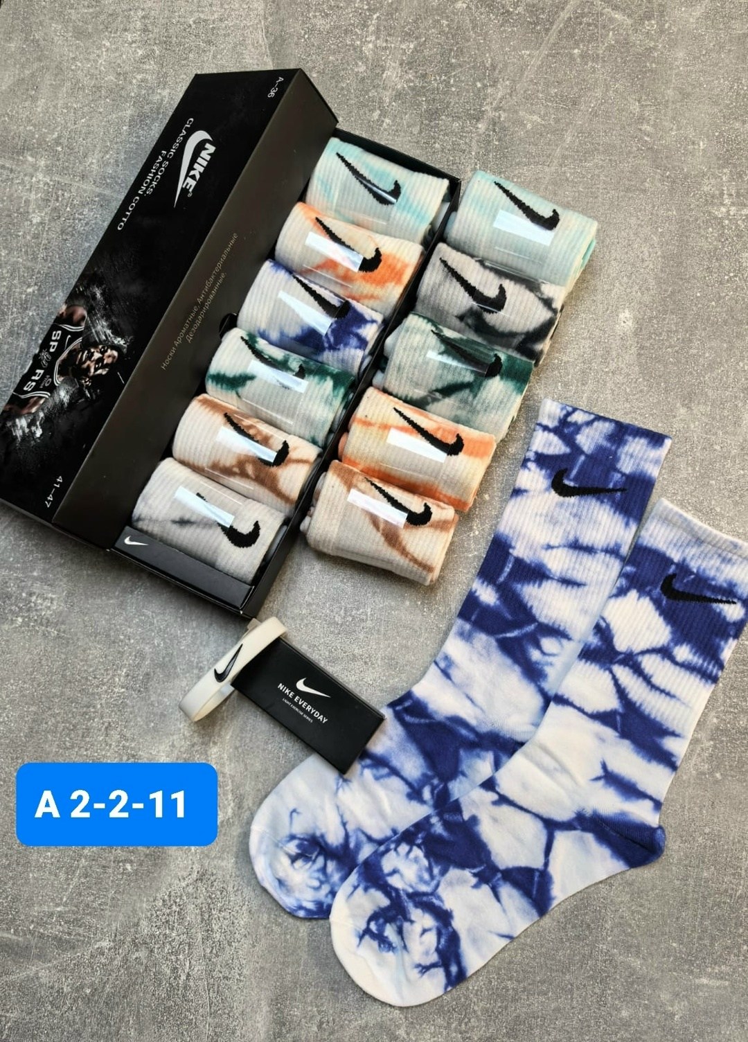 комплект носки мужские,носки мужские 10 пар,носки комплект,комплект носков nike,носки мужские