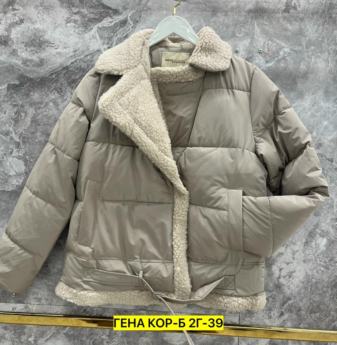 женская куртка,зимняя куртка,зимняя куртка женская,теплая женская куртка,куртка