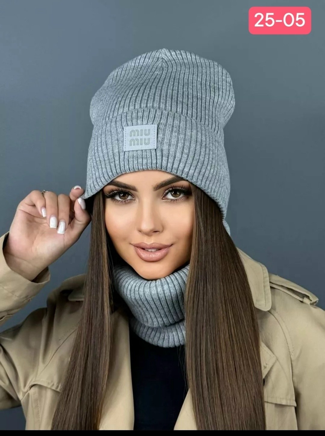 комплект шапка и снуд,шапка и снуд,шапка и снуд для женщин,комплект шапки,шапка со снудом женская