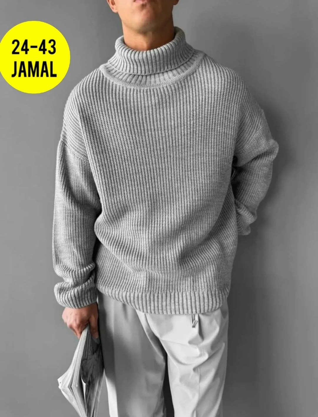 мужская кофта,кофта свитер,свитер для мужчин,свитер мужской с горлом,кофта с горлом