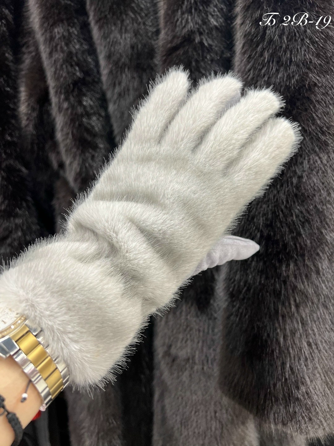 женские перчатки,перчатки с мехом,меховые перчатки,модные перчатки,теплые перчатки