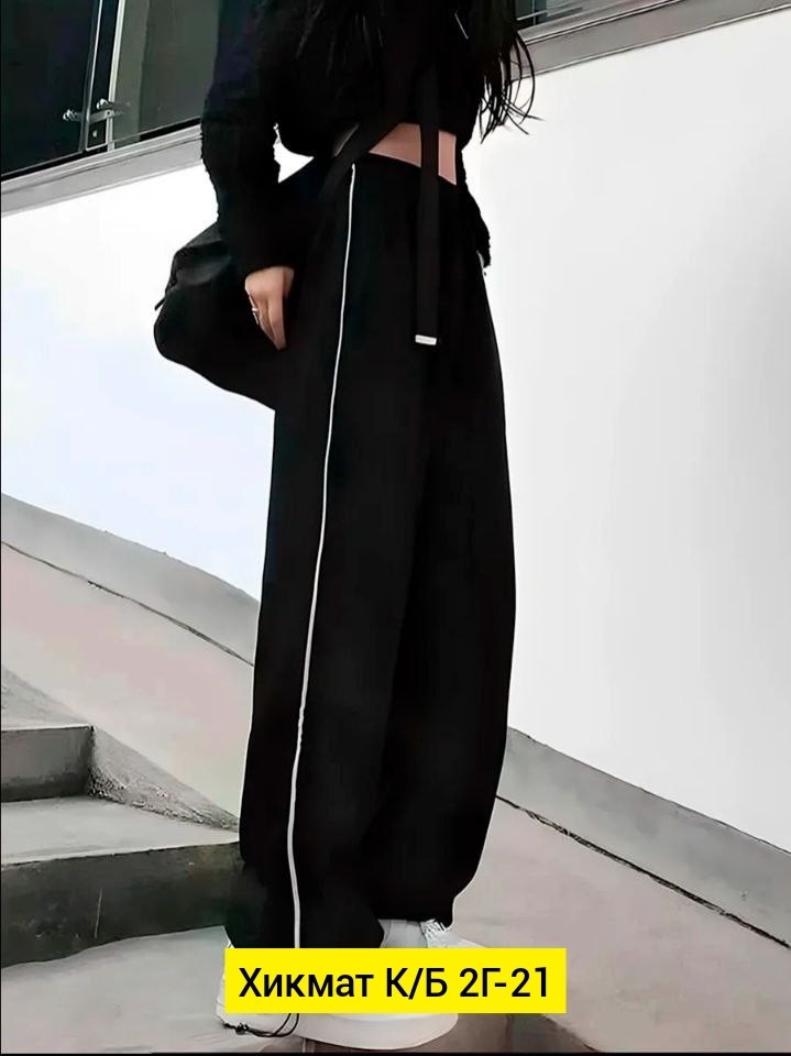 брюки спортивные,брюки спортивные женские,брюки серые,брюки светлые,спортивные штаны серые свободные trend alaçatı stili