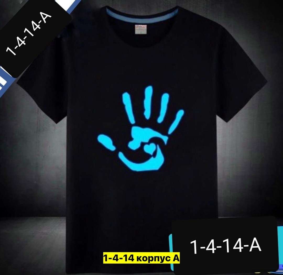 футболка мужская,мужские футболки ,футболки для мужчин,футболка мужская nike,костюмы спортивные мужские