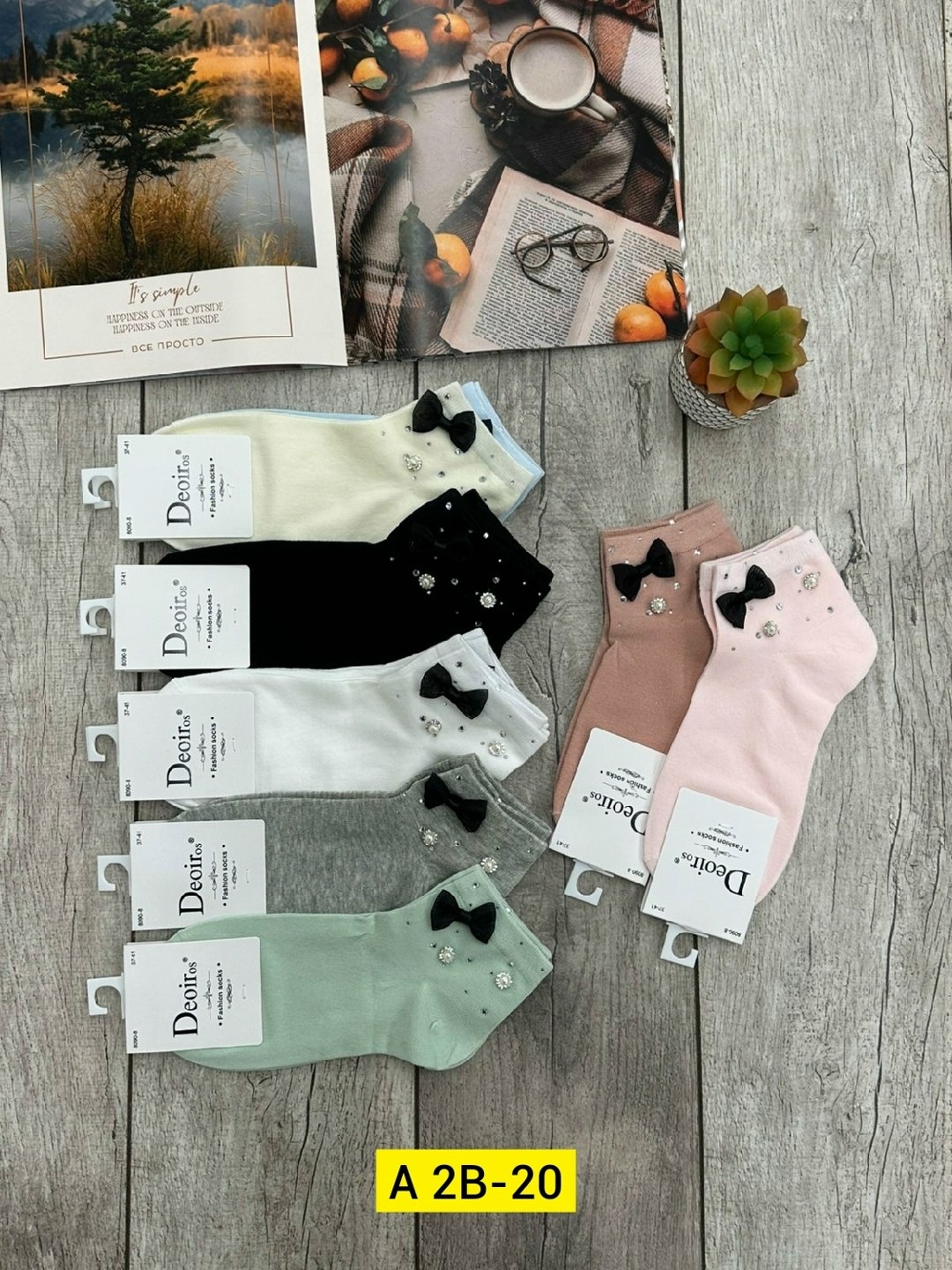 носки женские р. 36-41 (5 пар) арт. 1408167,носки женские р. 36-41 (5 пар) арт. 1403190,носки женские,носки женские р. 36-41 (5 пар) арт. 1463072,комплект носки женские