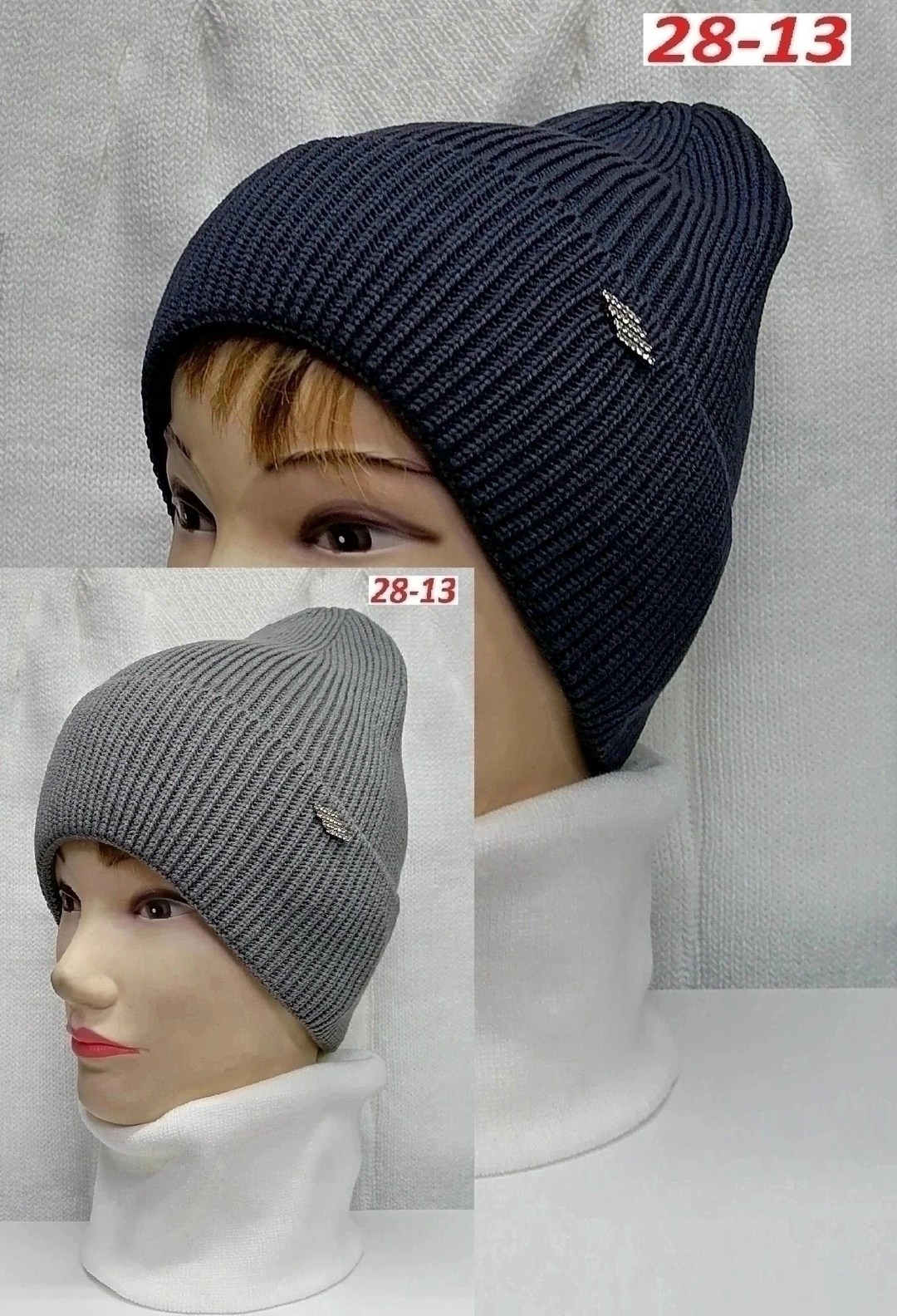 шапка женская,шапка для женщин,шапка бини,вязаная шапка женская,шапки