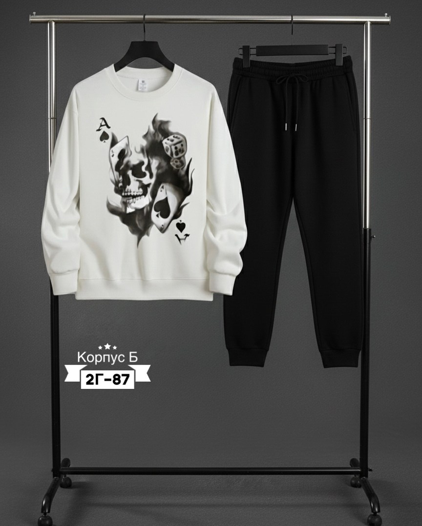 мужские спортивные костюмы,костюм спортивный,комплект костюм,спорт костюм,мужской спортивный костюм летний