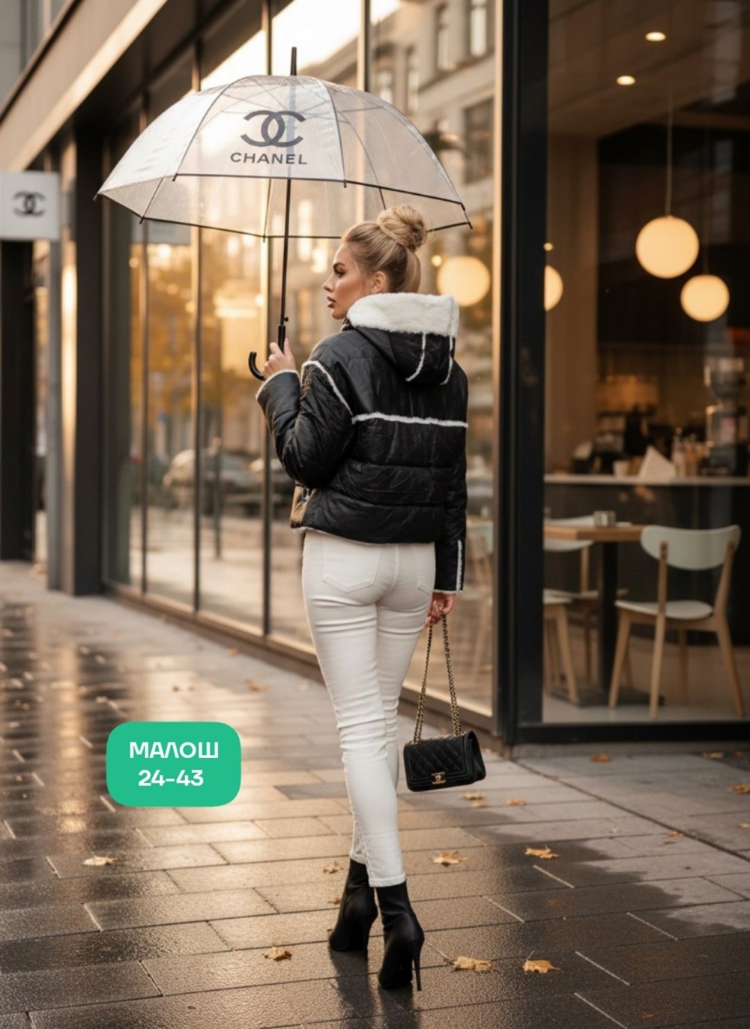 женская куртка,куртки , куртки женские,демисезонная женская куртка,демисезонная куртка