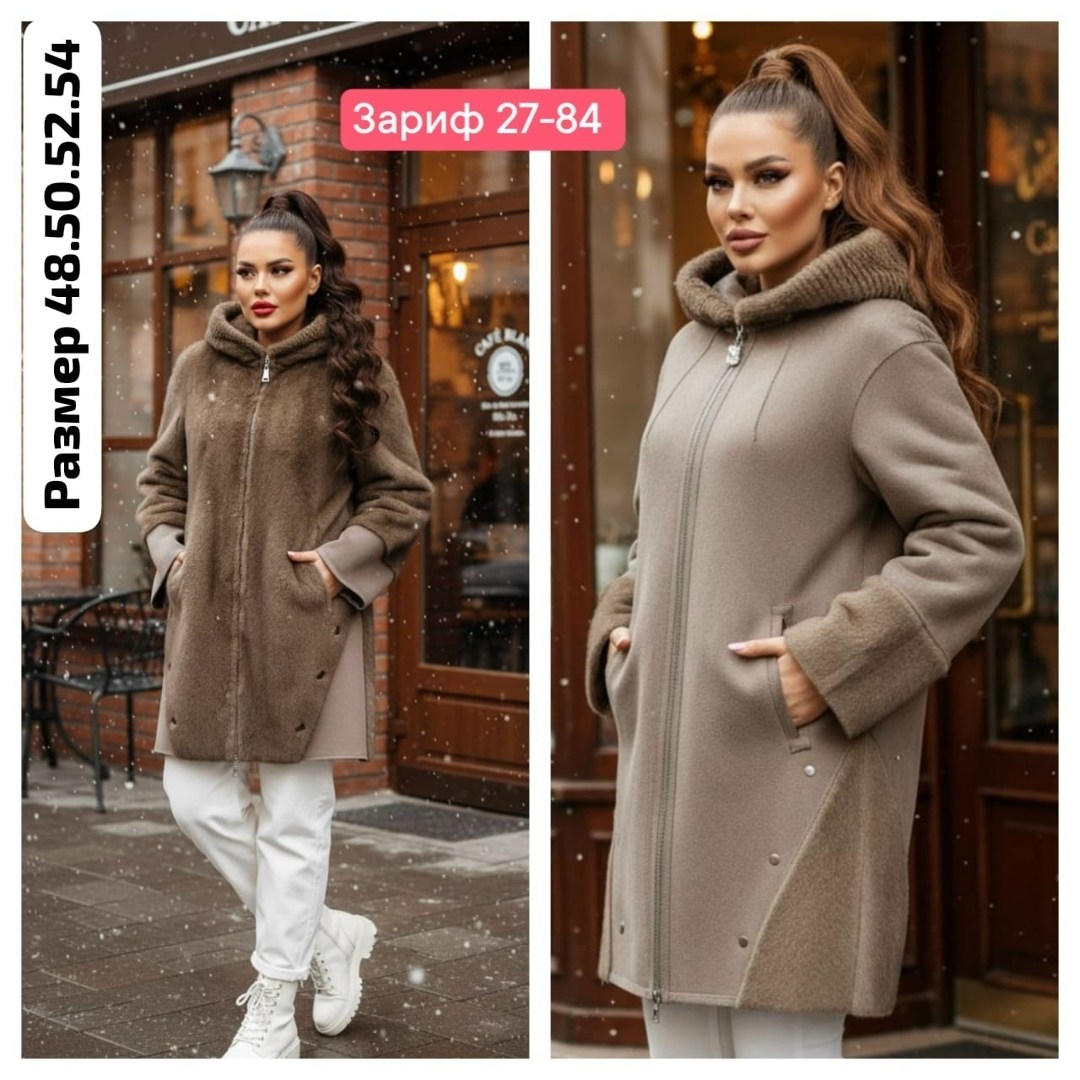 пальто женское,пальто комбинированное,дублёнка,женская дублёнка,зимняя дубленка