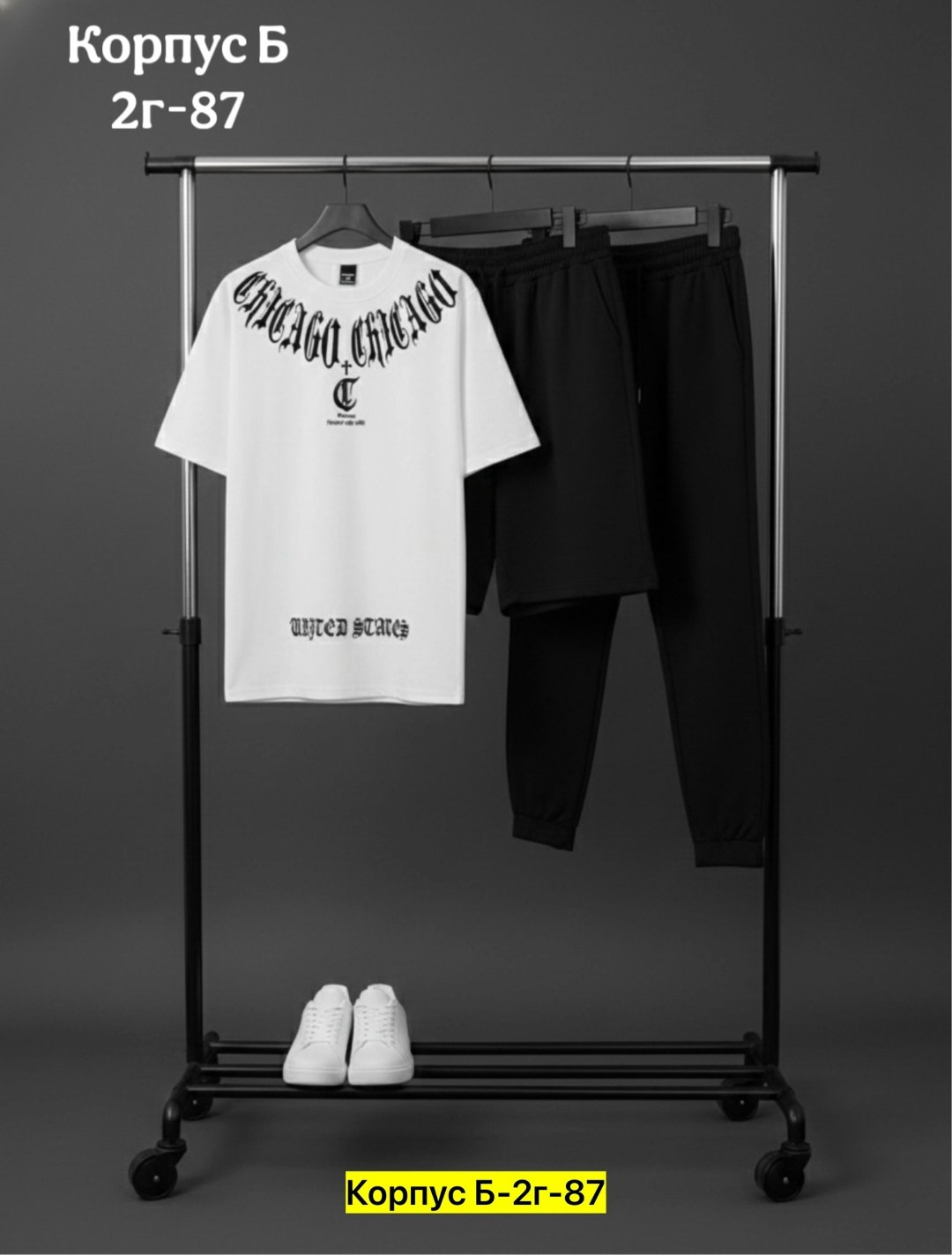 костюм спортивный мужской,комплект костюм,костюм для мужчин,костюм мужской