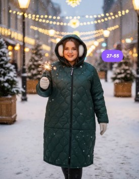 Верхняя одежда