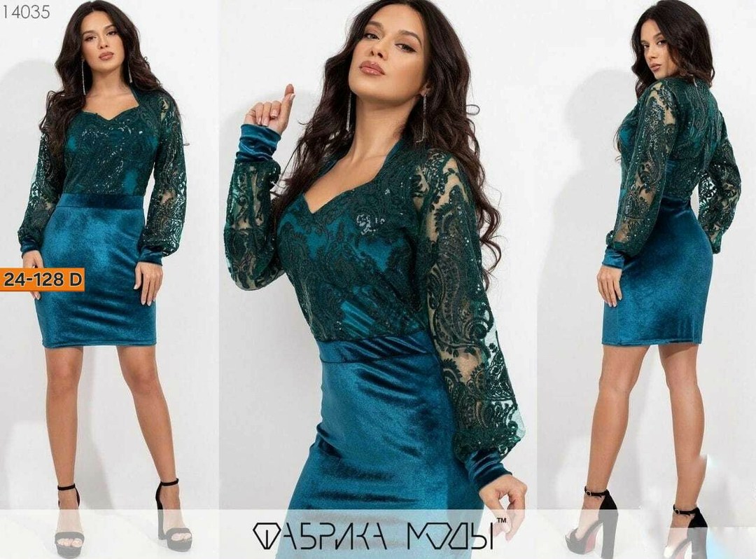 платья из гипюра,нарядное платье,гипюр платье,платье черный,платье классическое