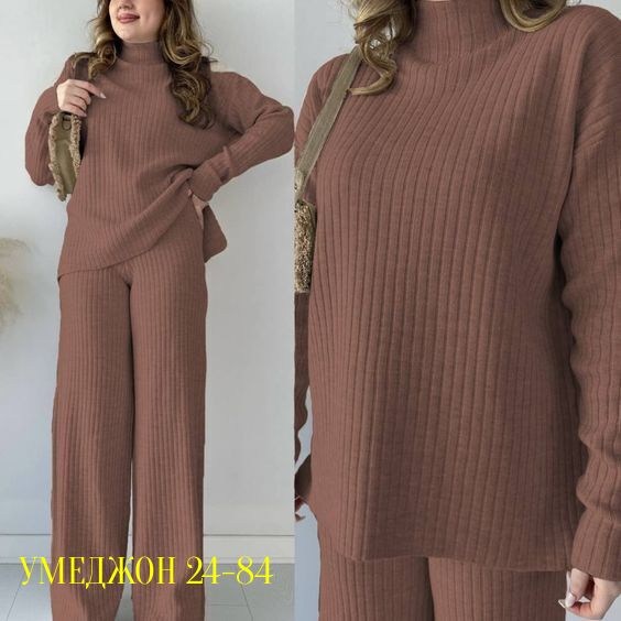костюм вязаный женский,теплый вязаный костюм,трикотажные костюмы,женский трикотажный костюм,женский костюм с брюками