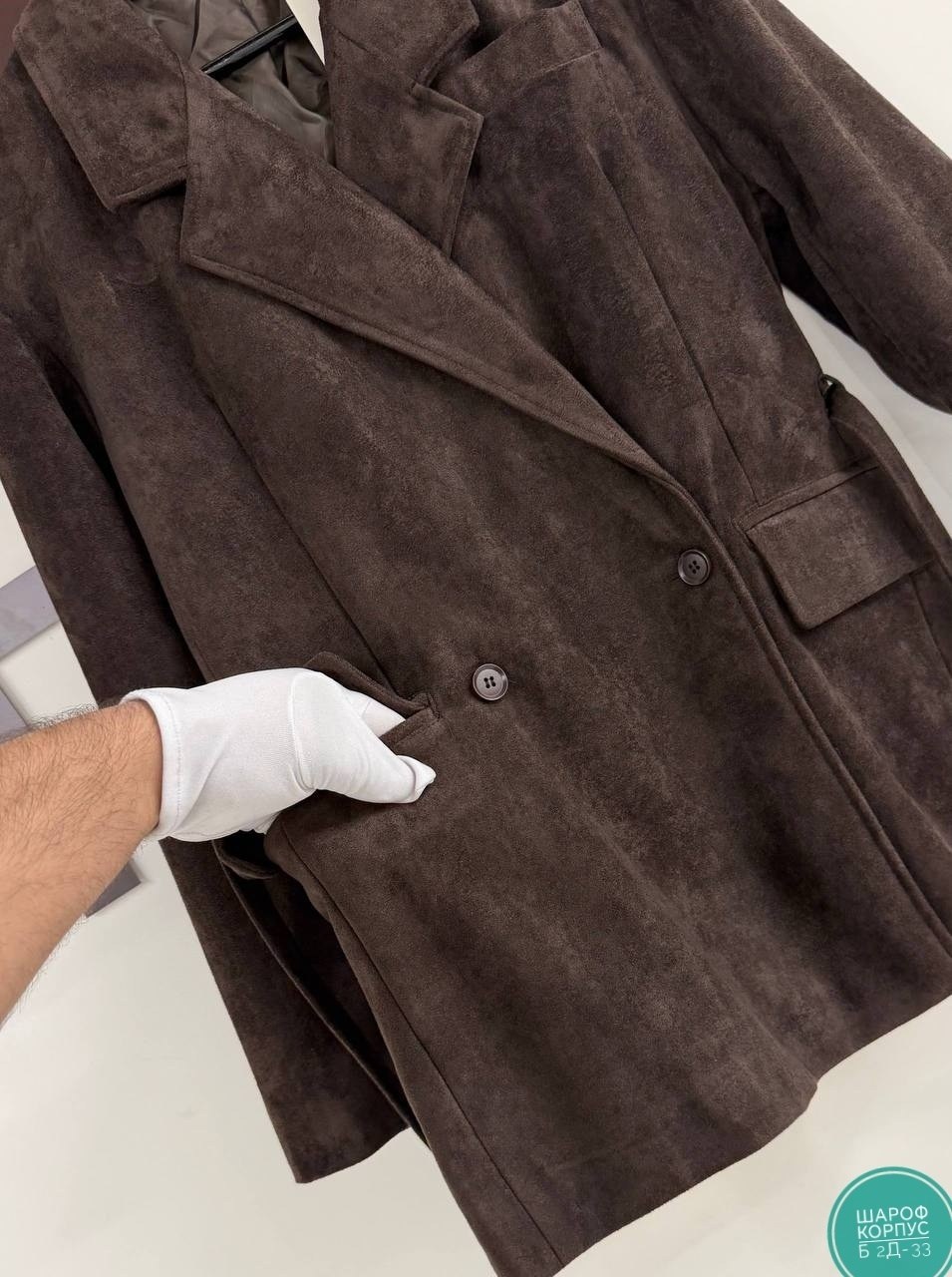 замшевые куртки,женская куртка из замши шоколад,куртка замшевая женская,курточка замшевая,замшевый пиджак