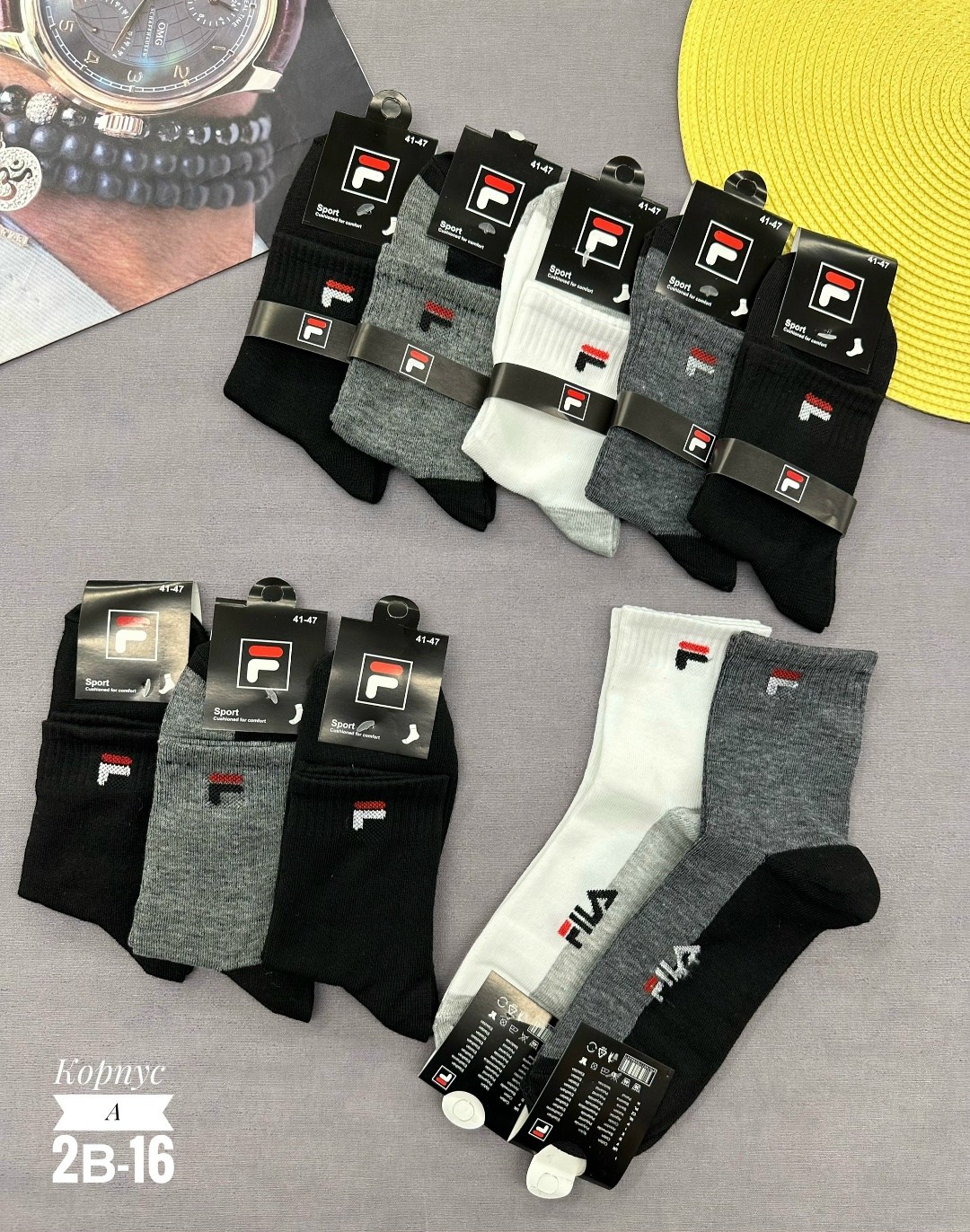 носки мужские,носки мужские спортивные,носки мужские 10 пар,носки мужские средние,носки мужские набор