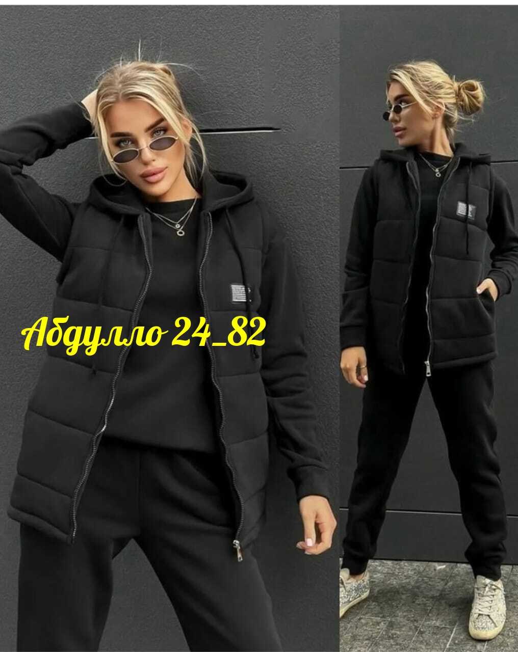 костюм спортивный женский на флисе,cпортивный костюм женский теплый,костюм женский на флисе,костюм женский тройка,костюм женский