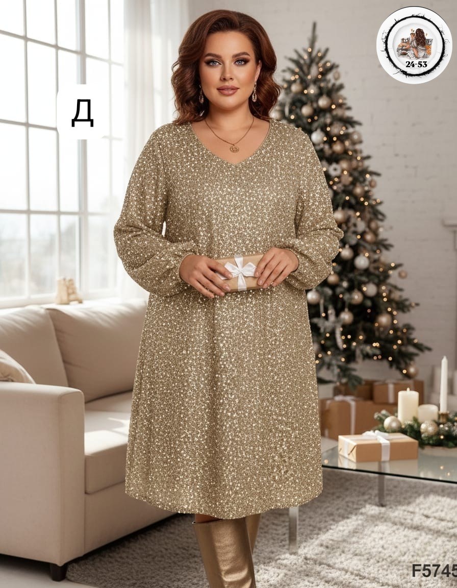 нарядное платье,платье,платье с пайетками,женское платье,свободное платье