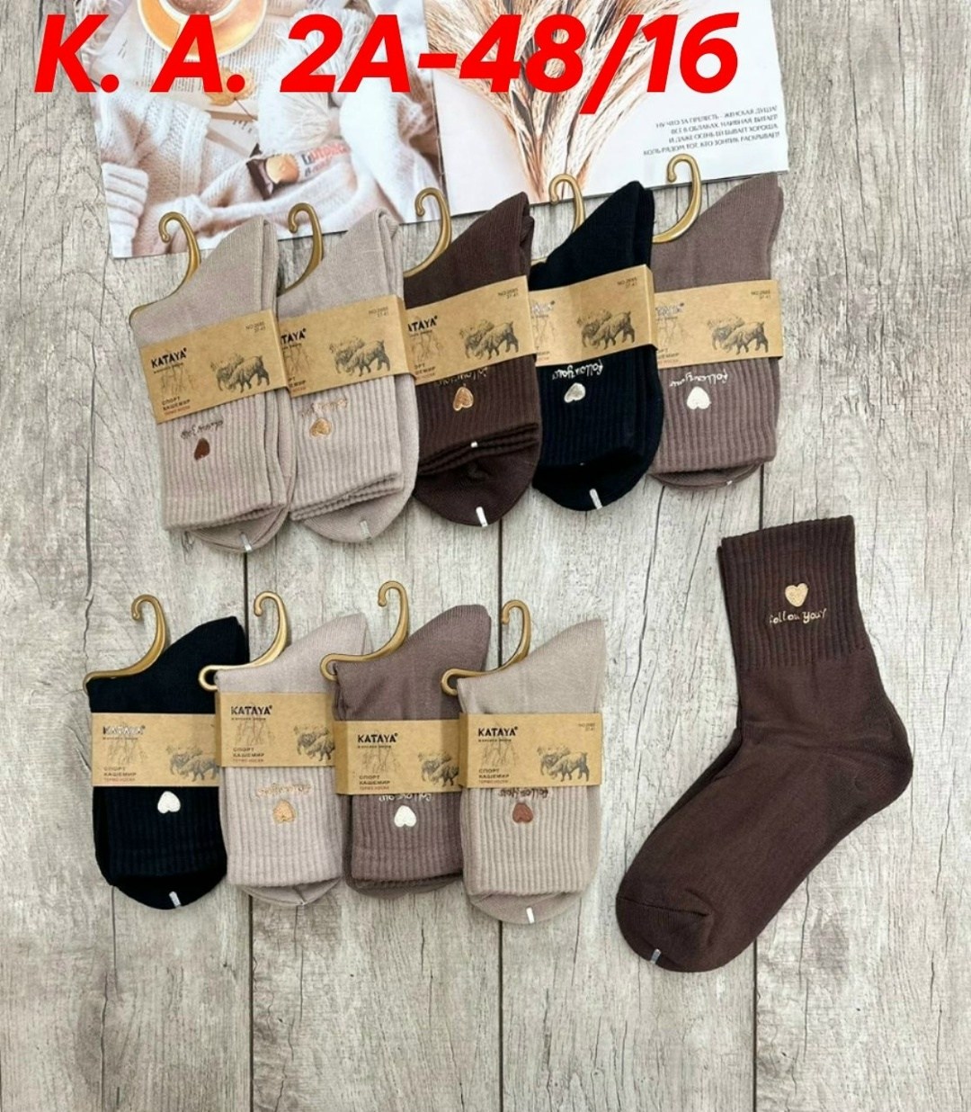 носки женские 10 пар разного цвета,носки женские,носки женские 10 пар,носки женские теплые кашемировые набор 5 пар,носки