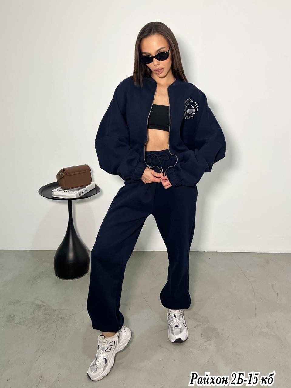 спортивные костюмы,спортивный костюм женский,спортивные костюмы женские на флисе,костюм женский,спортивные костюмы оверсайз