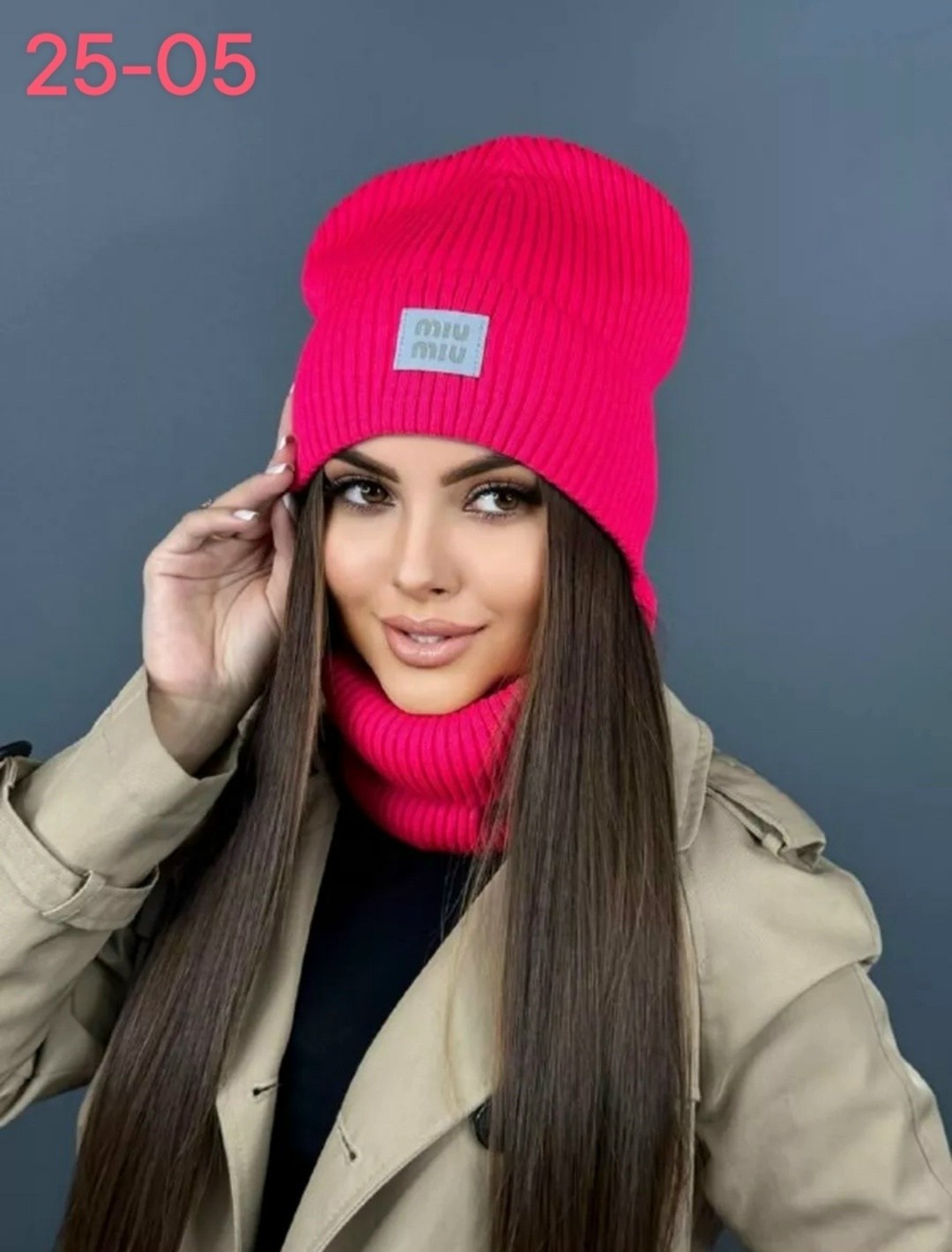 комплект шапка и снуд,шапка и снуд,шапка и снуд для женщин,комплект шапки,шапка со снудом женская