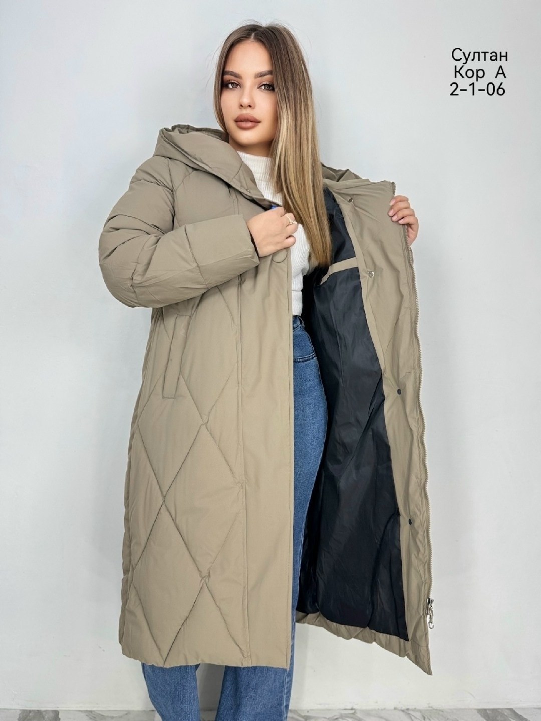 женская куртка зима,удлиненная куртка,куртка зимняя женская,женская куртка,зимняя куртка