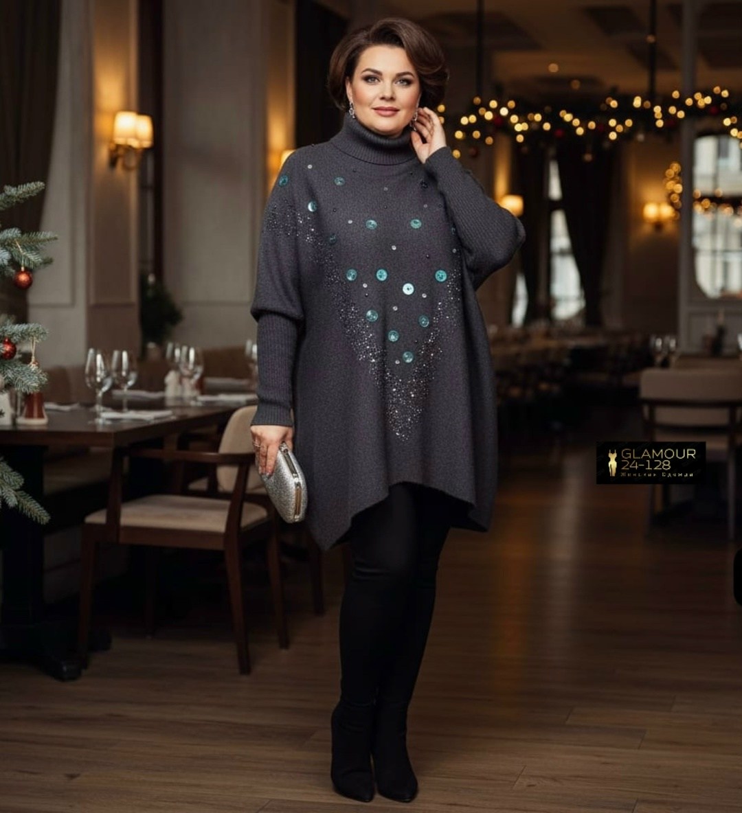 вязаное пончо,свитер пончо,женское пончо,женская кофта,свитера туники