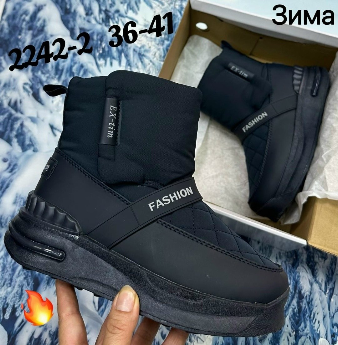 ,дутики,дутики мужские зимние idibek shop,женские дутики,мужские дутики