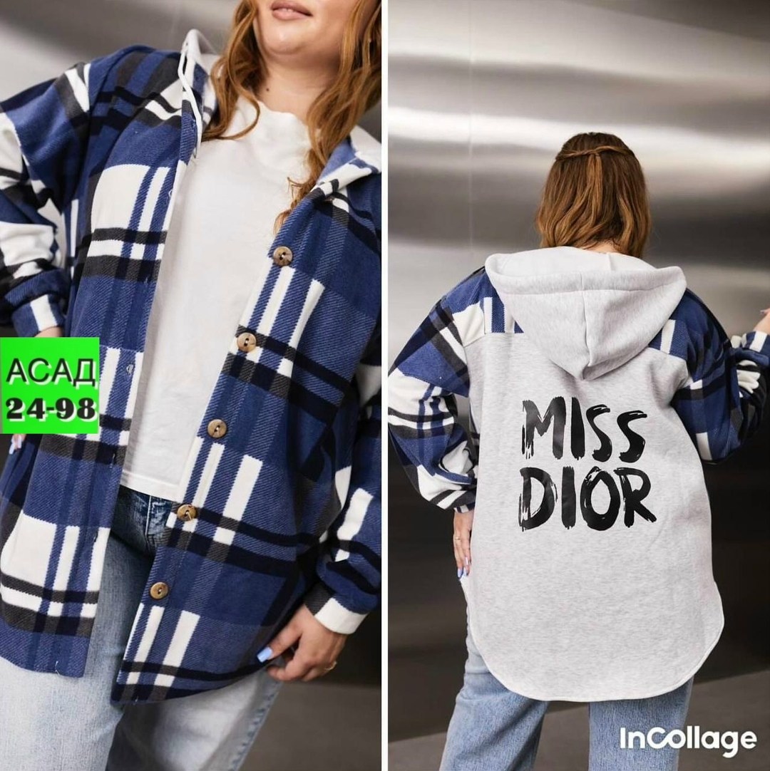 рубашка оверсайз теплая в клетку удлиненная amy store,женская кофта,кардиган кофта,кардиган,рубашка теплая