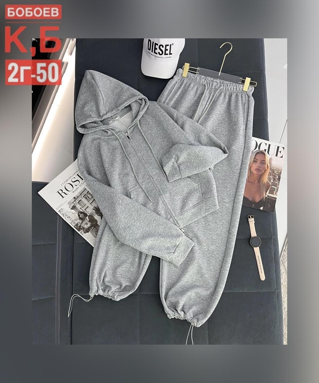 костюм спортивный модный,костюм спортивный,костюм двойка,спортивные костюмы женские,костюм женский на флисе