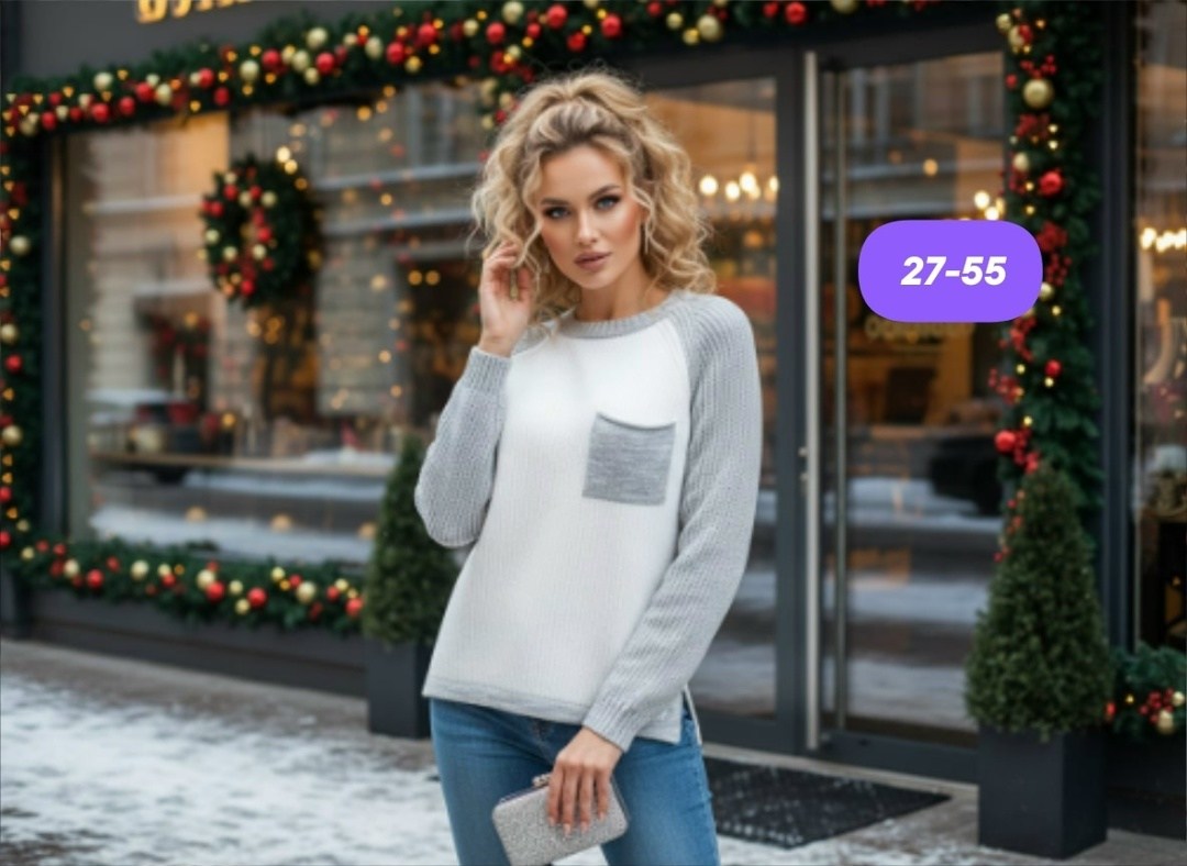 джемпер повседневный,трикотажный джемпер,джемпер,стильный джемпер,модная кофта