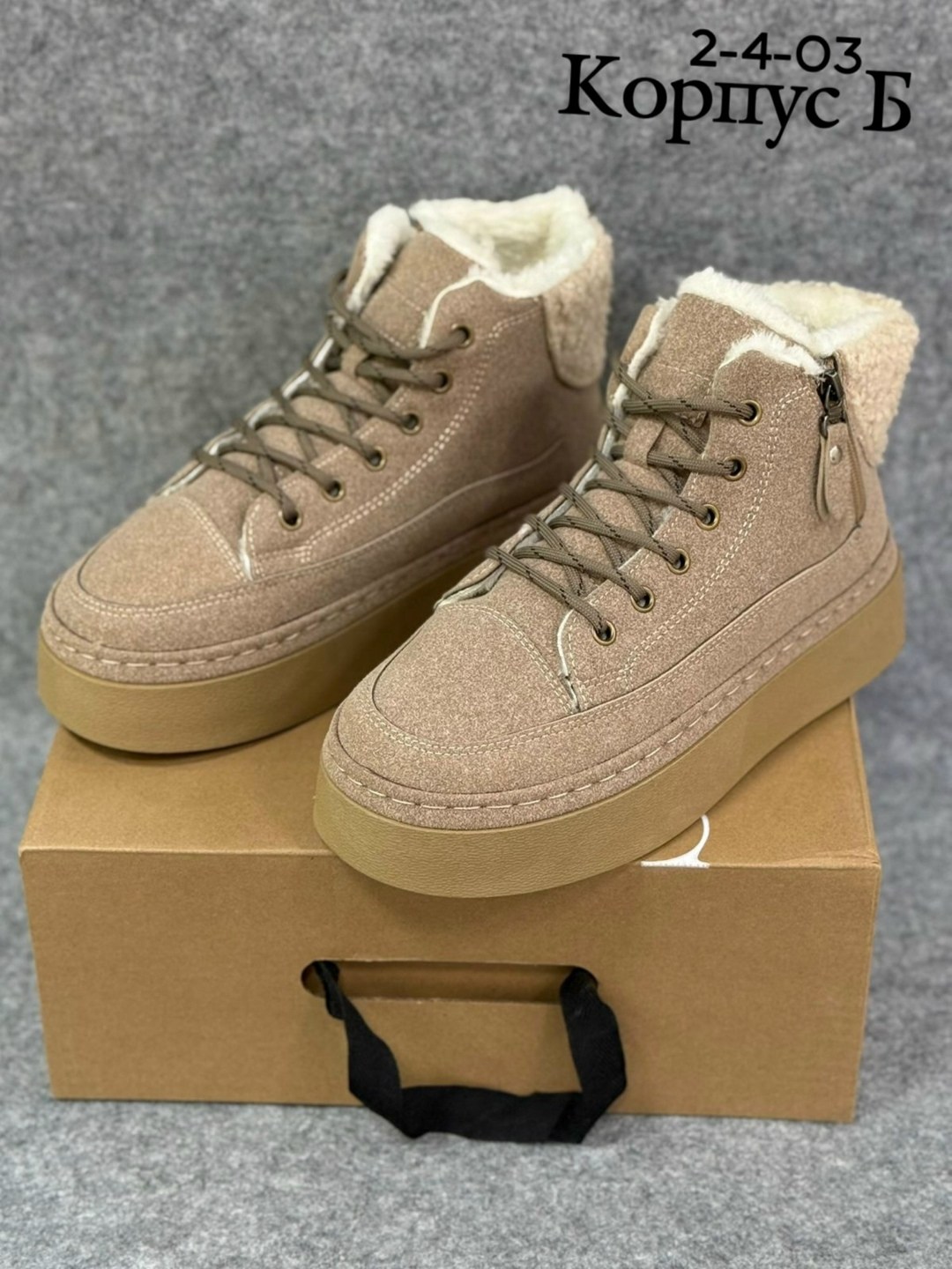 ,зимняя  женская,зимние женские ботинки,женская ,ботинки демисезонные mavconsec 168931526