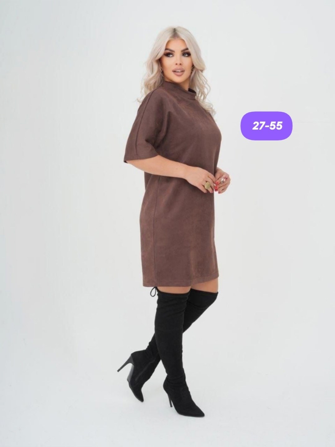 женское платье,платье,платье идеальное,повседневные платья,платье из замши