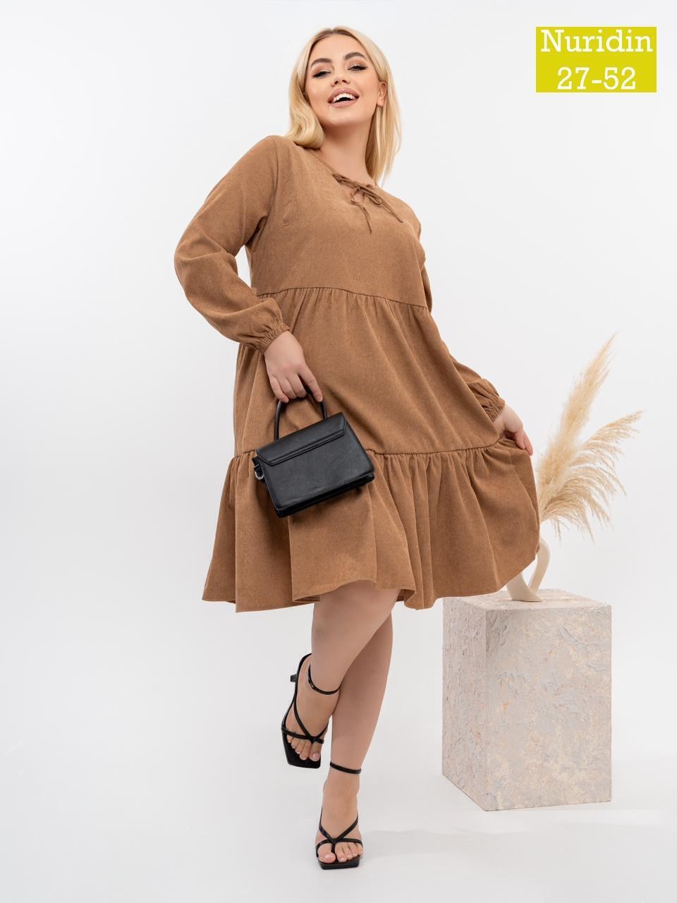 платье,женское платье больших размеров,женское платье,платье большие размеры,стильное платье