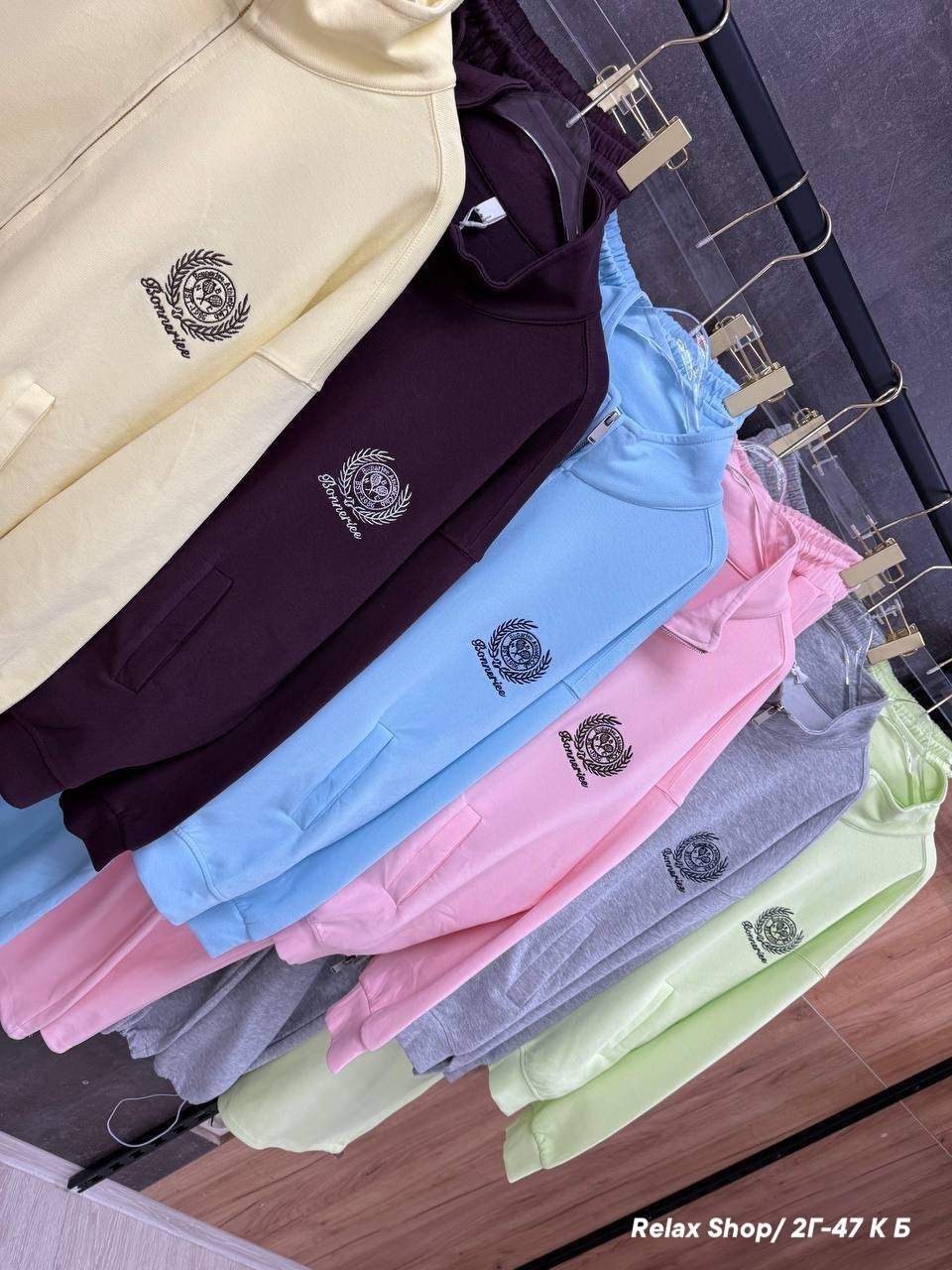 спорт костюм,спортивный костюм,спортивный костюм женский,костюм спортивный на молнии палаццо с кулиской 05mrk цвет желтый,спортивний костюм