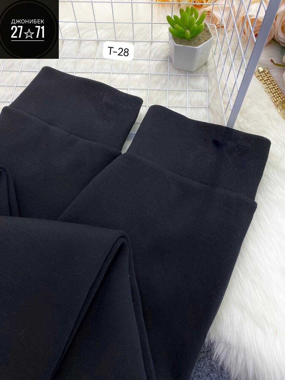 теплые леггинсы,теплые зимние женские леггинсы,легинсы утепленные,леггинсы теплые женские,утепленные леггинсы