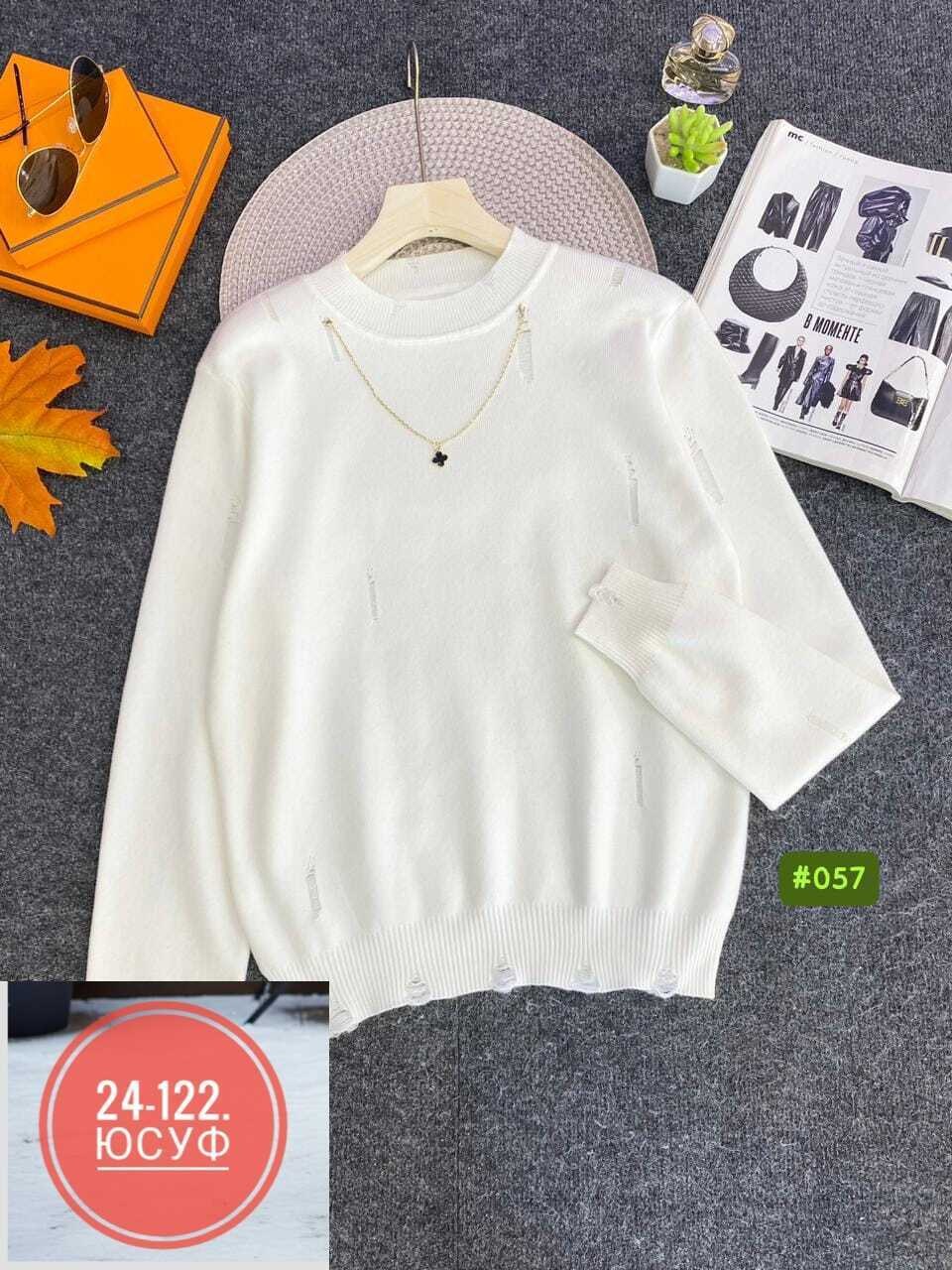 джемпер женский,женский свитер,женская кофта,джемпер женский свитер,модные свитера