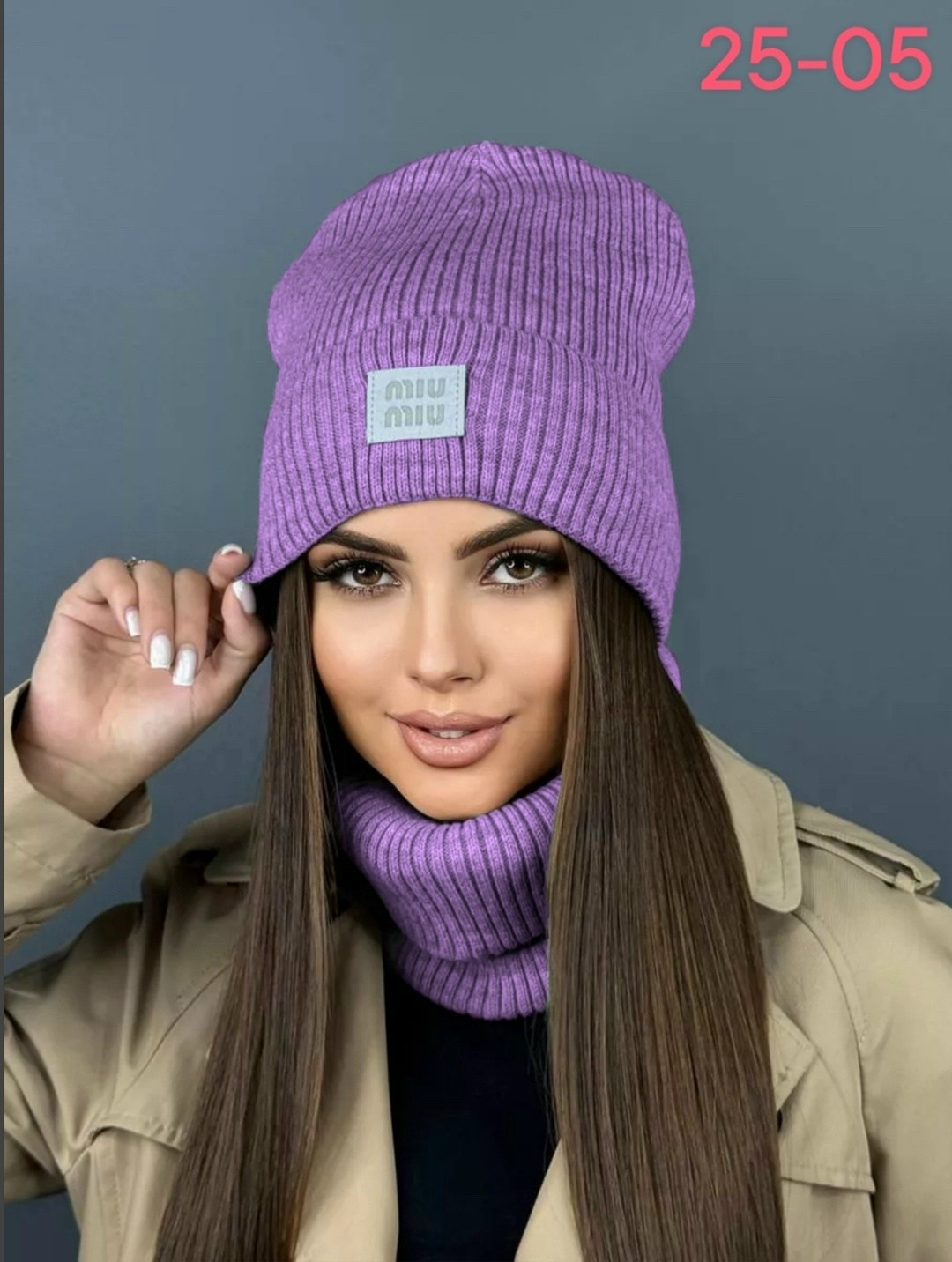 женская шапка,комплект шапки,зимняя женская шапка,шапка и снуд комплект,шапка женская со снудом miu miu