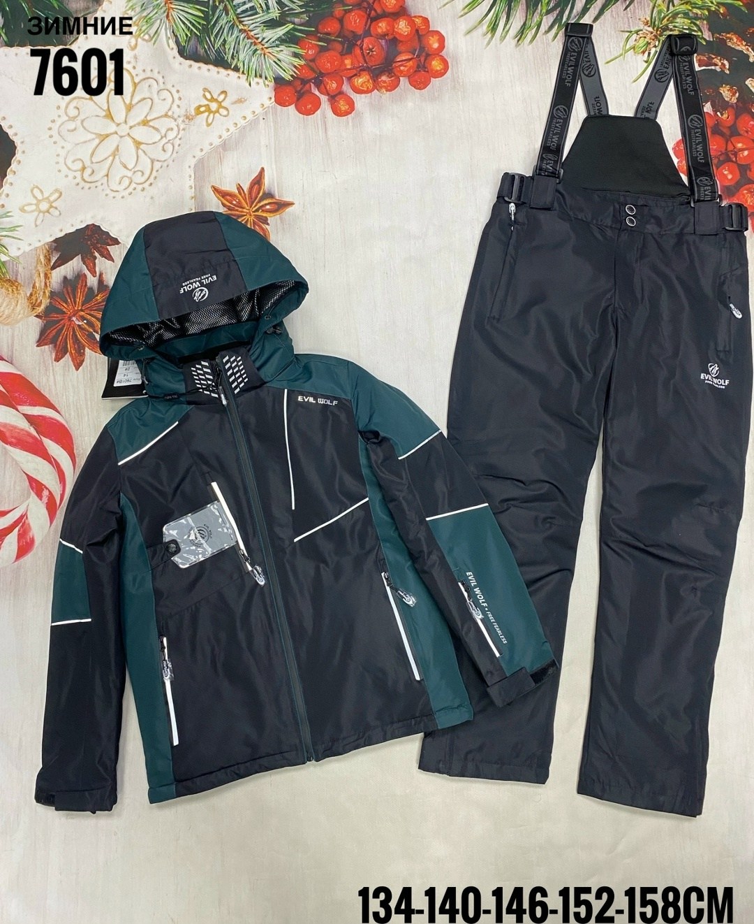 костюм горнолыжного зима 300 гр мембраны холофайбер рост 134140146152158см,костюм горнолыжный зима 300 гр мембраны холофайбе,костюм горнолыжный зима 300 гр мембраны холофайбер,горнолыжный костюм детск