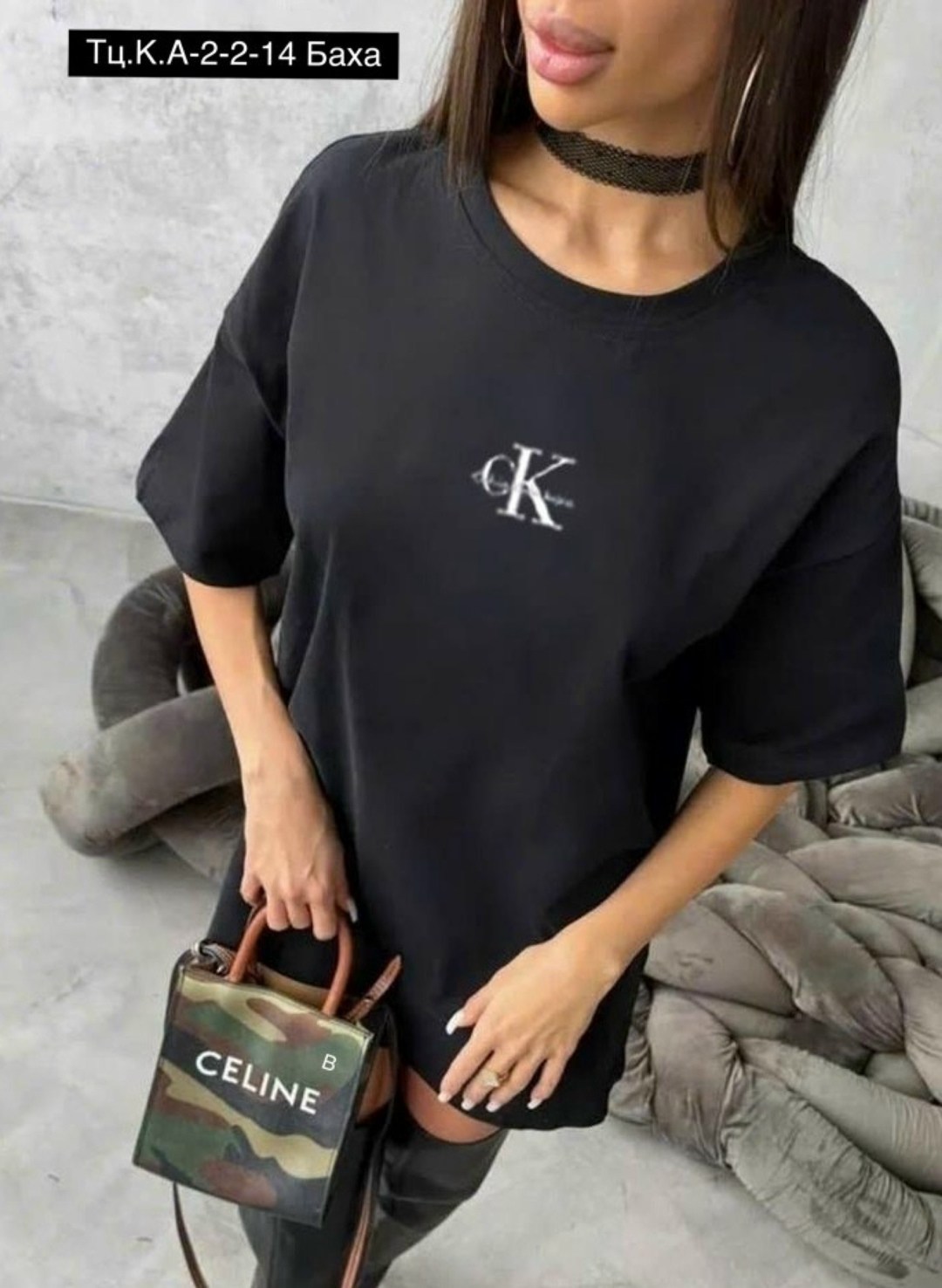 футболка оверсайз,женская футболка,стильная футболка,футболка базовая оверсайз,женская футболка оверсайз