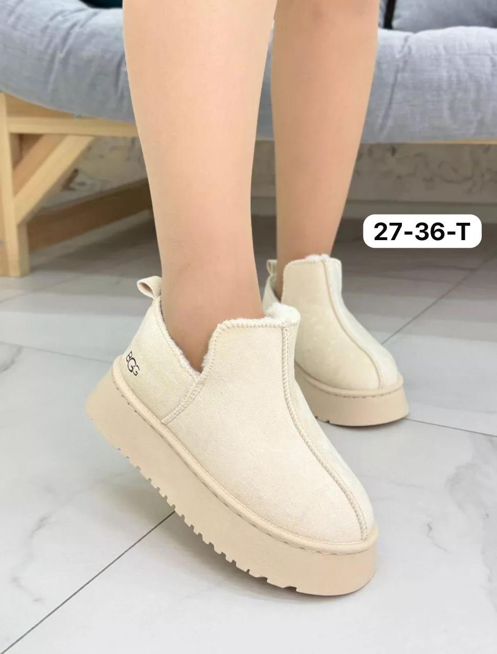 угги женские,,угги зимние на платформе,женские зимние угги, женская угги замш